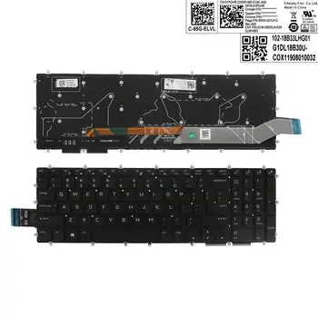 Naujas anglų MUS Išdėstymo Klaviatūra DELL Alienware M15 R1 M17 R1 JUODA (su Apšvietimu win8)