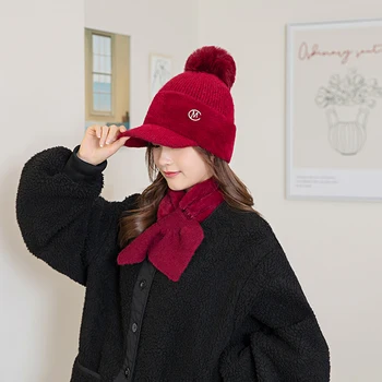 Moterų Žiemos Skrybėlę, Šaliką 2 Vienetų Komplektas Išlaikyti Šiltas Raidę 