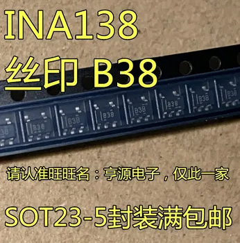 (5vnt/lot)INA138NA INA138 SOT-23-5 ：B38