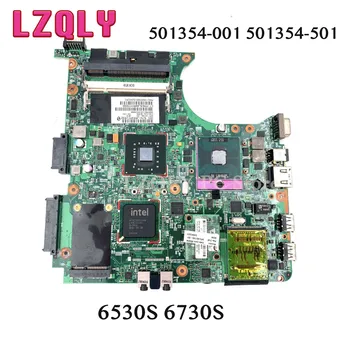 LZQLY 501354-001 501354-501 6050A2161001-MB-A04 Nešiojamojo kompiuterio plokštę HP Compaq 6530S 6730S GM45 nemokamai CPU DDR2 Pagrindinė plokštė