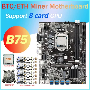 B75 8 Kortelės Kasybos Plokštė+CPU+8X VER010-X Riser Card+Aušinimo Ventiliatorius 8 USB3.0(PCIE) LGA1155 DDR3 SATA3.0 BTC Plokštė