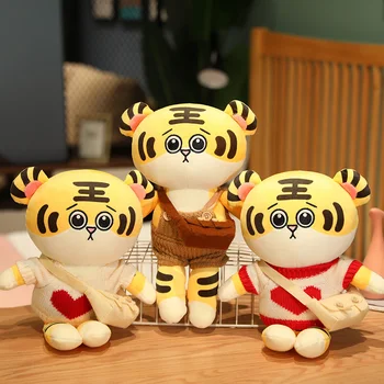 New35cm Mielas Animacinių filmų Pliušinis Žaislas Tigras iškamša Lėlės uzpost Žaislai Vaikams Kawaii Dovana Talismanas Vaikams Baby