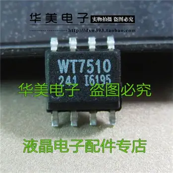 Nemokamas Pristatymas. WT7510 autentiški galia chip SOP - 8