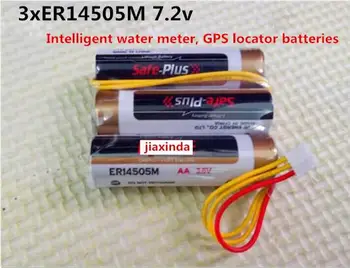 NAUJAS 3xER14505M ER14505M ER14505M 14505 7.2 V ličio baterija vandens skaitiklis GPS locator Li-ion baterijos plug