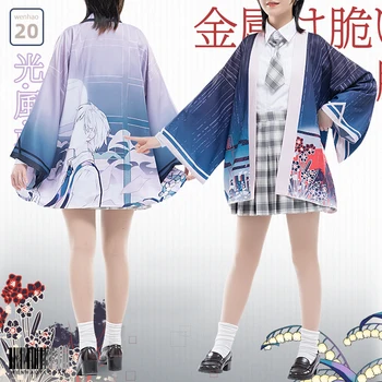 Anime Bungo Benamių Šunų, Ryunosuke Akutagawa Nakajima Atushi haori Yuori cosplay kostiumai, paltai