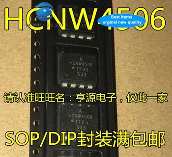 30pcs 100% naujas ir originalus nekilnojamojo akcijų HCNW4506 4506 SOP8 šviesos kablys