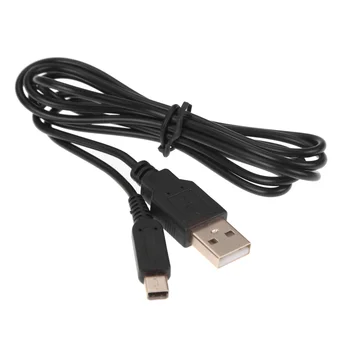 Aukštos Kokybės 1.2 m USB Sync Mokestis USB Charing Kabelis, Maitinimo Kabelis Laido Nintendo 3DS DSi NDSI
