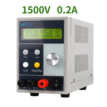 HSPY 1500V 0.2 Reguliatorius Perjungimo Reguliuojamas Skaitmeniniu Maitinimo 300W Aukštos Įtampos Didelio Tikslumo 220V Įvesties