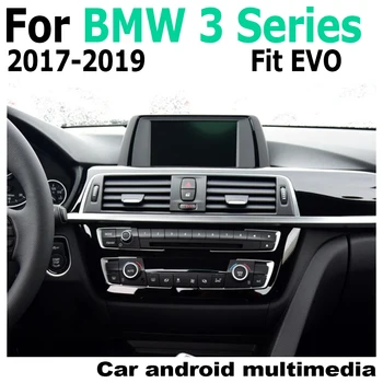 Automobilių Android Ekrano BMW 3 Serijos 2017~2019 EVO Touch Ekranas, GPS Navigacija, Radijo Stereo Garso Galvos Vienetas Multimedia Player