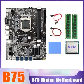 B75 BTC Miner Plokštė 8XUSB+G530 CPU+2XDDR3 1 600mhz 4G RAM+SATA Kabelis+Switch Kabelis+Šiluminę Pagalvėlę B75 USB Plokštė