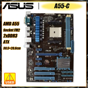 ASUS A55-C motininę Plokštę Socket FM2 Palaiko AMD 100W Procesorius AMD A10/A8/A6/A4/Athlon 32GB DDR3 PCI-E 2.0 6 X SATA II USB2.0 VGA