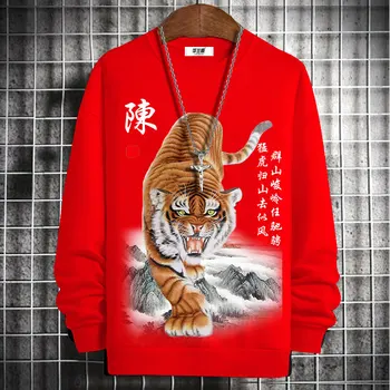 Hoodies ir žiemą 2022 naujas Kinijos stiliaus raudona benmingnian tigras šimtai pavardžių, apvalios apykaklės vilnos vyrų laisvalaikio laisvas